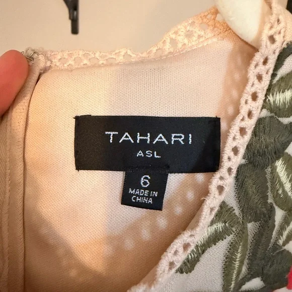 Tahari ASL Ivory and Olive Floral Dress - Picture 2 of 5
